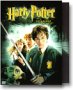 harry potter 2.jpg
