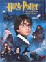 harry potter.jpg