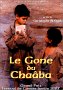 le gone du chaaba.jpg