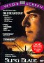 sling blade.jpg